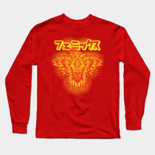 Free and Fly away Long Sleeve T-Shirt